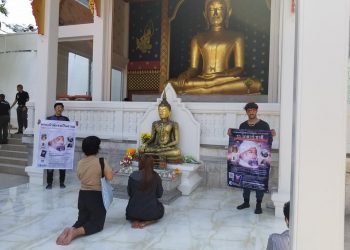 The Message of Love Spreads in Thailand!