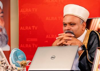 Important Notice for All MFI Members