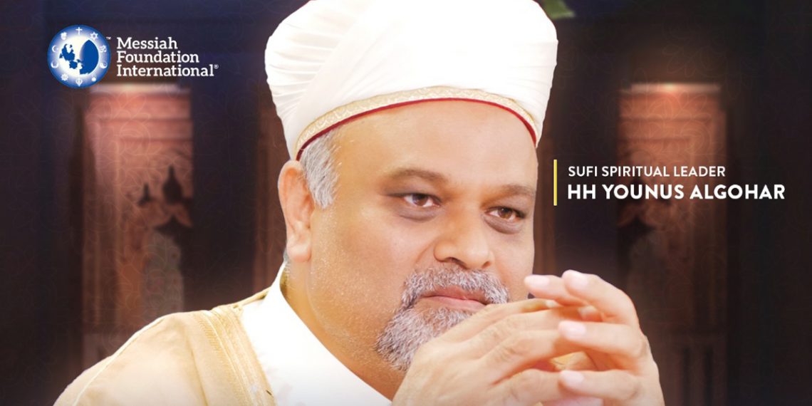 28 July: The Shrine of Holy Wisdom, Tempe, AZ