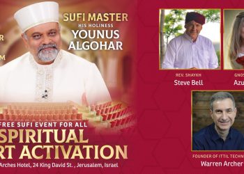 Spiritual Heart Activation – Jerusalem, Israel