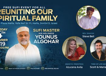 Reuniting Our Spiritual Family – Haifa, Israel